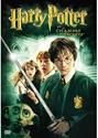 Harry Potter et la chambre des secrets (2)
